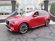  Mazda CX-90