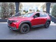 Mazda CX-50 Hybrid