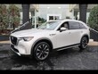 Mazda CX-90 Plug-In Hybrid