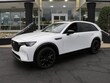  Mazda CX-90