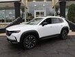  Mazda CX-50 Hybrid