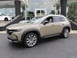  Mazda CX-50