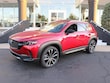 Mazda CX-50