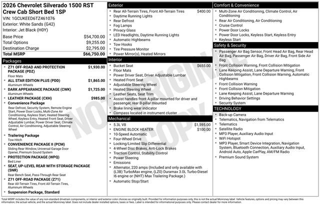 2026 Chevrolet Silverado 1500 RST - Photo 35
