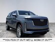  CADILLAC Escalade ESV