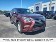 LEXUS GX 460