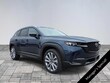  Mazda CX-50 Hybrid