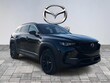 Mazda CX-50 Hybrid