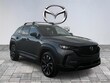 Mazda CX-50 Hybrid