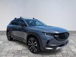  Mazda CX-50