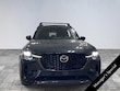  Mazda CX-90