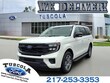  Ford Expedition