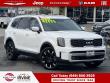 Used 2024 Kia Telluride SX Prestige SUV