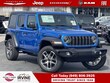 Jeep Wrangler 4xe