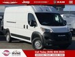Ram Promaster Cargo Van