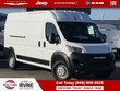 Ram Promaster Cargo Van