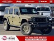 Jeep Wrangler 4xe