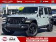 Used 2023 Jeep Wrangler 4xe 4DR 4WD SUV