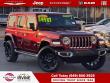 Used 2021 Jeep Wrangler 4xe Unlimited Sahara SUV