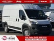 Ram Promaster Cargo Van