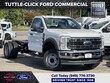 Ford Super Duty F-550 DRW