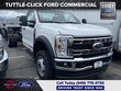 Ford Super Duty F-450 DRW