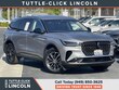 Lincoln Nautilus