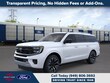 Ford Expedition Max