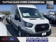 Ford Transit Cargo Van