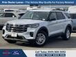 Used 2026 Ford Explorer ACTIVE SUV