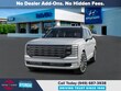 Hyundai Palisade Hybrid