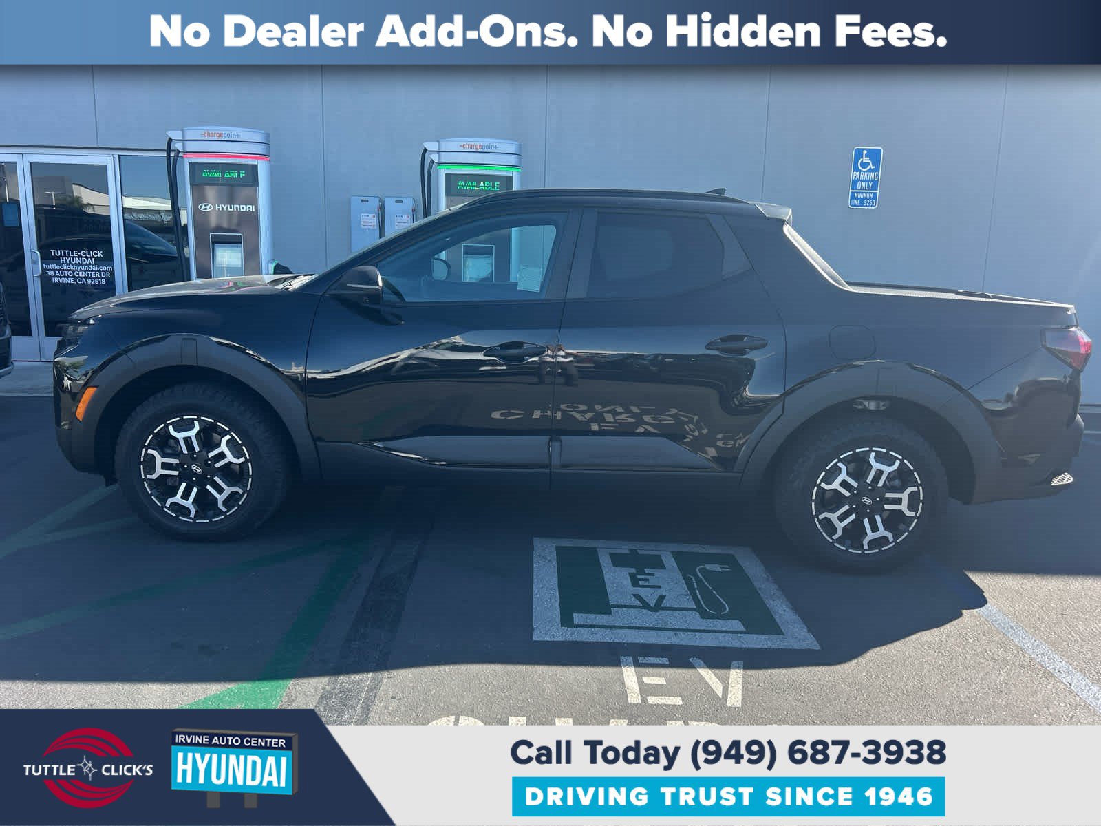 2025 Hyundai Santa Cruz