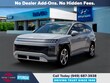 Hyundai IONIQ 9