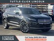 Lincoln Nautilus