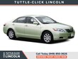  Toyota Camry Hybrid
