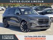 Lincoln Nautilus