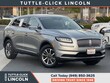 Lincoln Nautilus