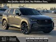  Mazda CX-50 Hybrid