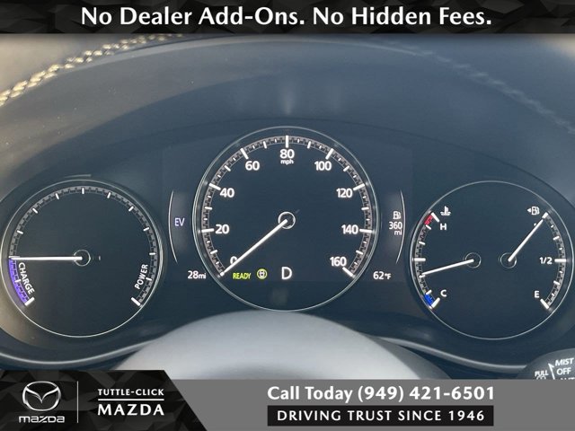 2026 Mazda CX-50 Premium Plus - Photo 24