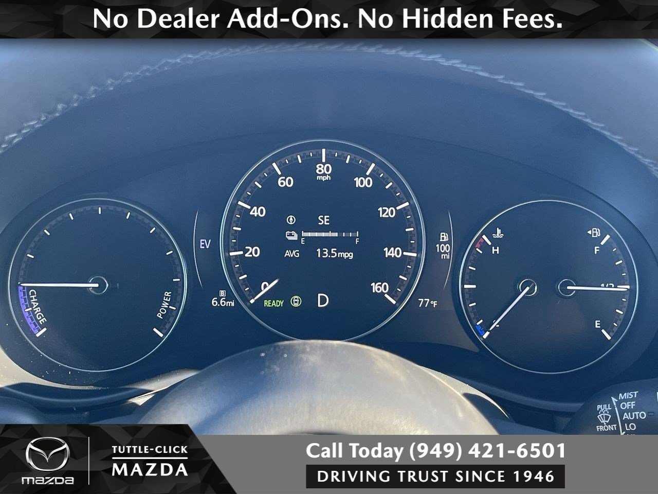 2026 Mazda CX-50 Premium - Photo 24