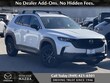 Mazda CX-50 Hybrid