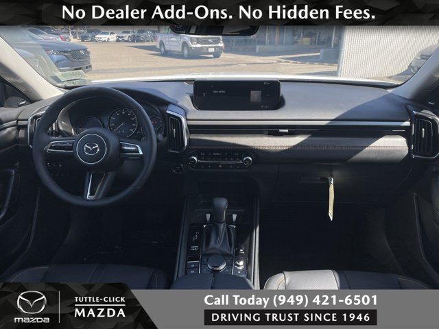 2026 Mazda CX-50 Premium Plus - Photo 12