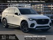 Mazda CX-70 Plug-In Hybrid