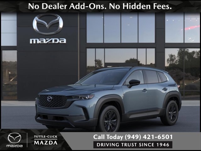 2026 Mazda CX-50 2.5 Hybrid Premium's photo