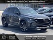 Mazda CX-50