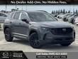 Mazda CX-50 Hybrid