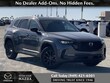 Mazda CX-50