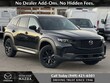 Mazda CX-50