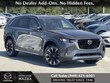 Mazda CX-90 Plug-In Hybrid