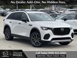 Mazda CX-70 Plug-In Hybrid